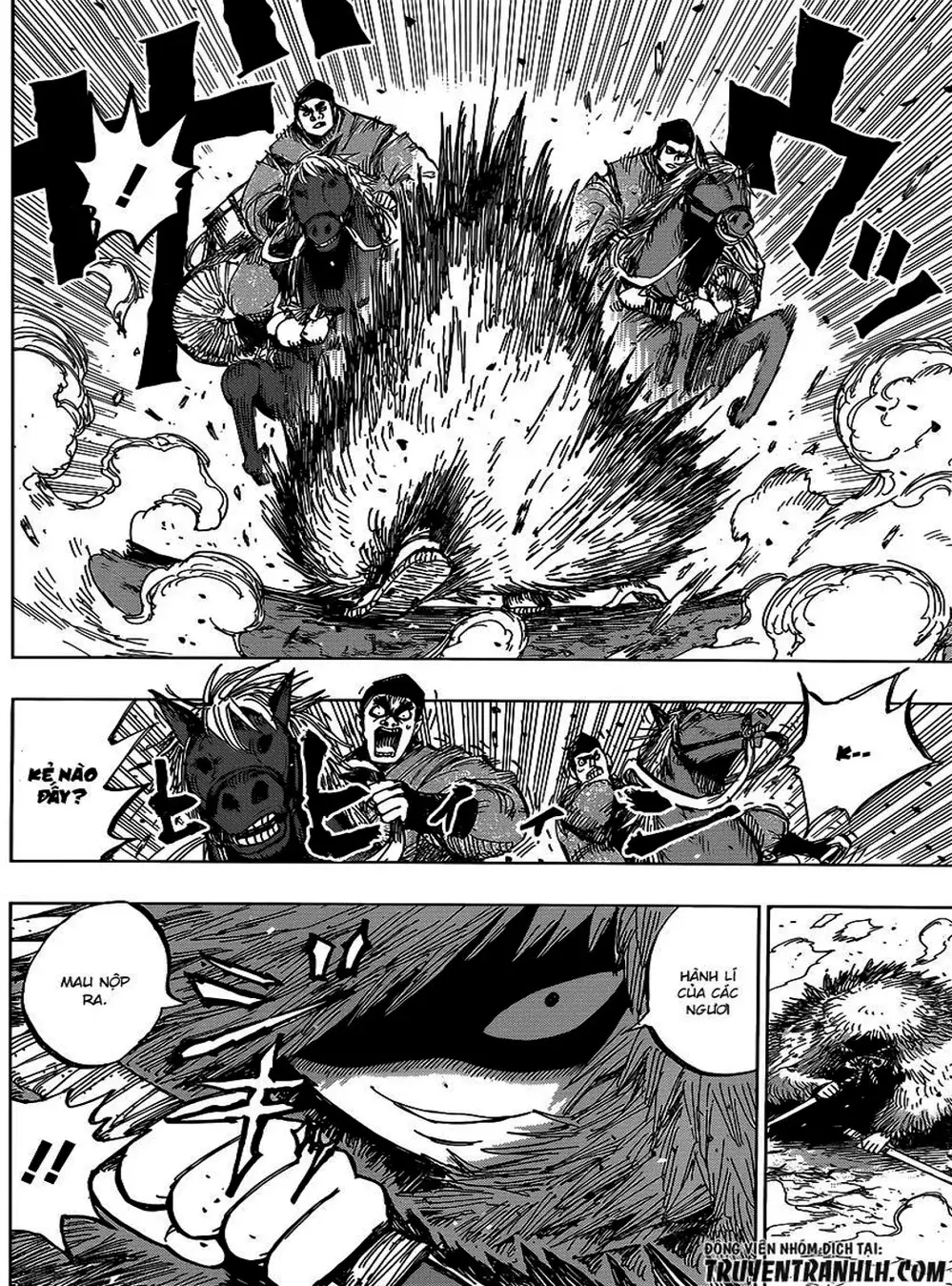 Truyện Tranh Kẻ Bất Tử - Uratarou trang 3