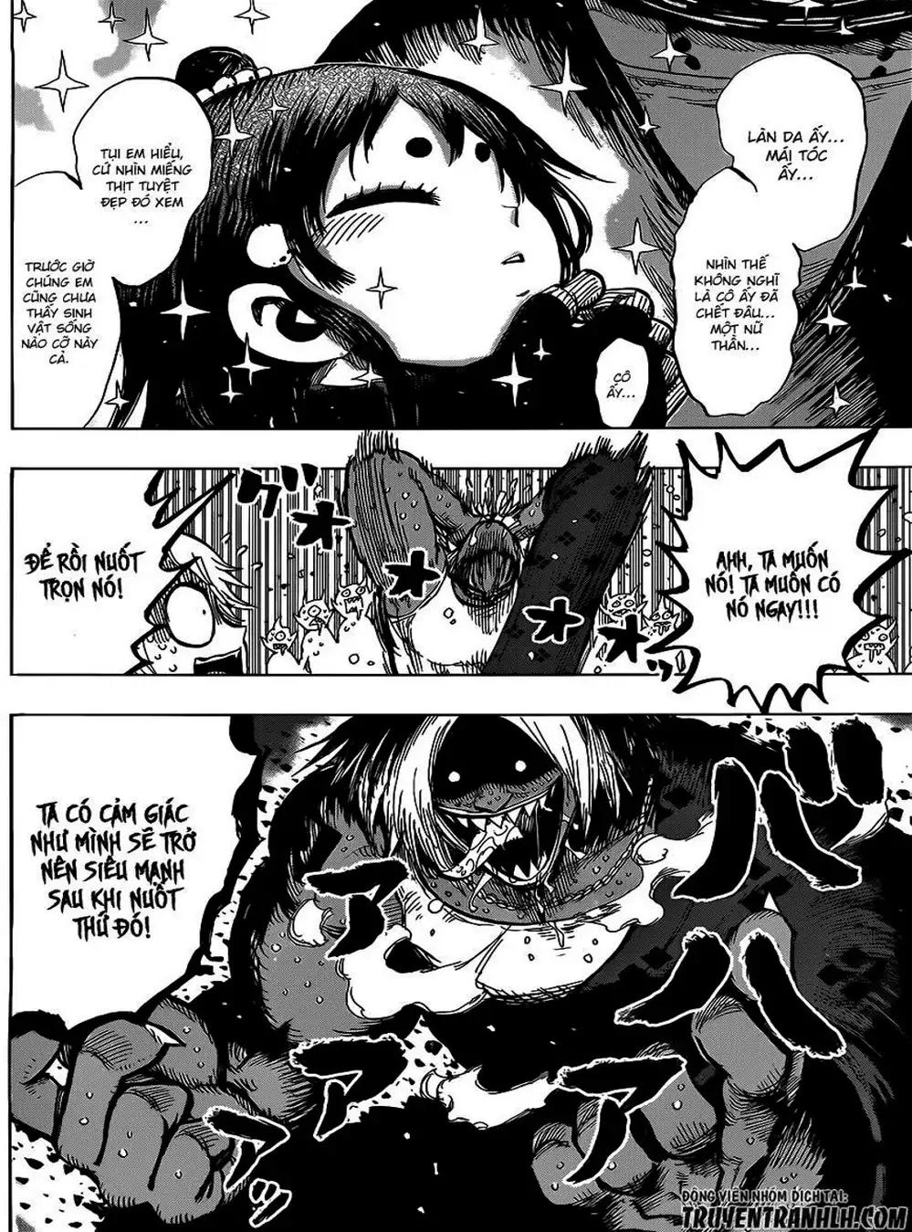 Truyện Tranh Kẻ Bất Tử - Uratarou trang 3