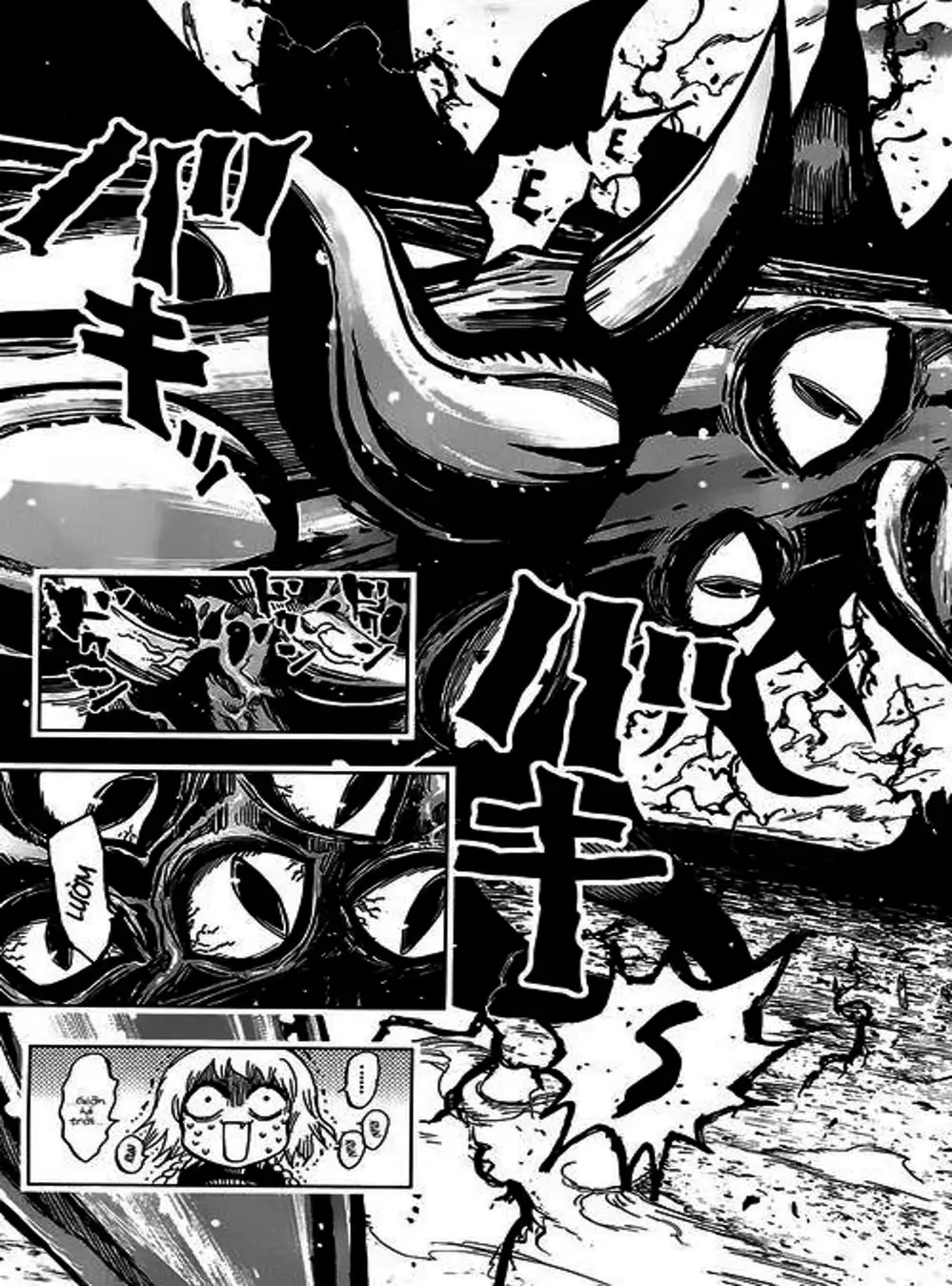 Truyện Tranh Kẻ Bất Tử - Uratarou trang 3