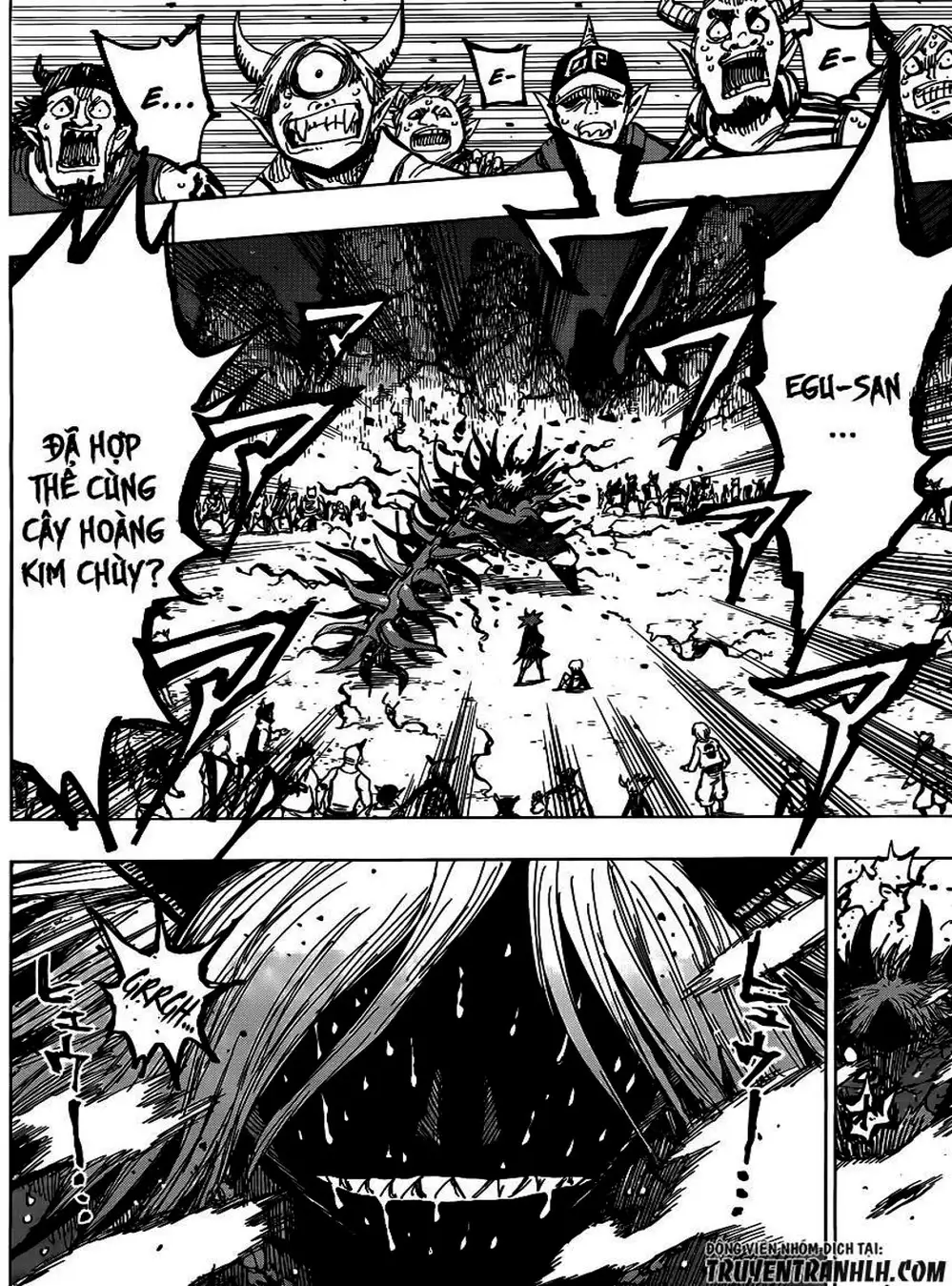 Truyện Tranh Kẻ Bất Tử - Uratarou trang 3