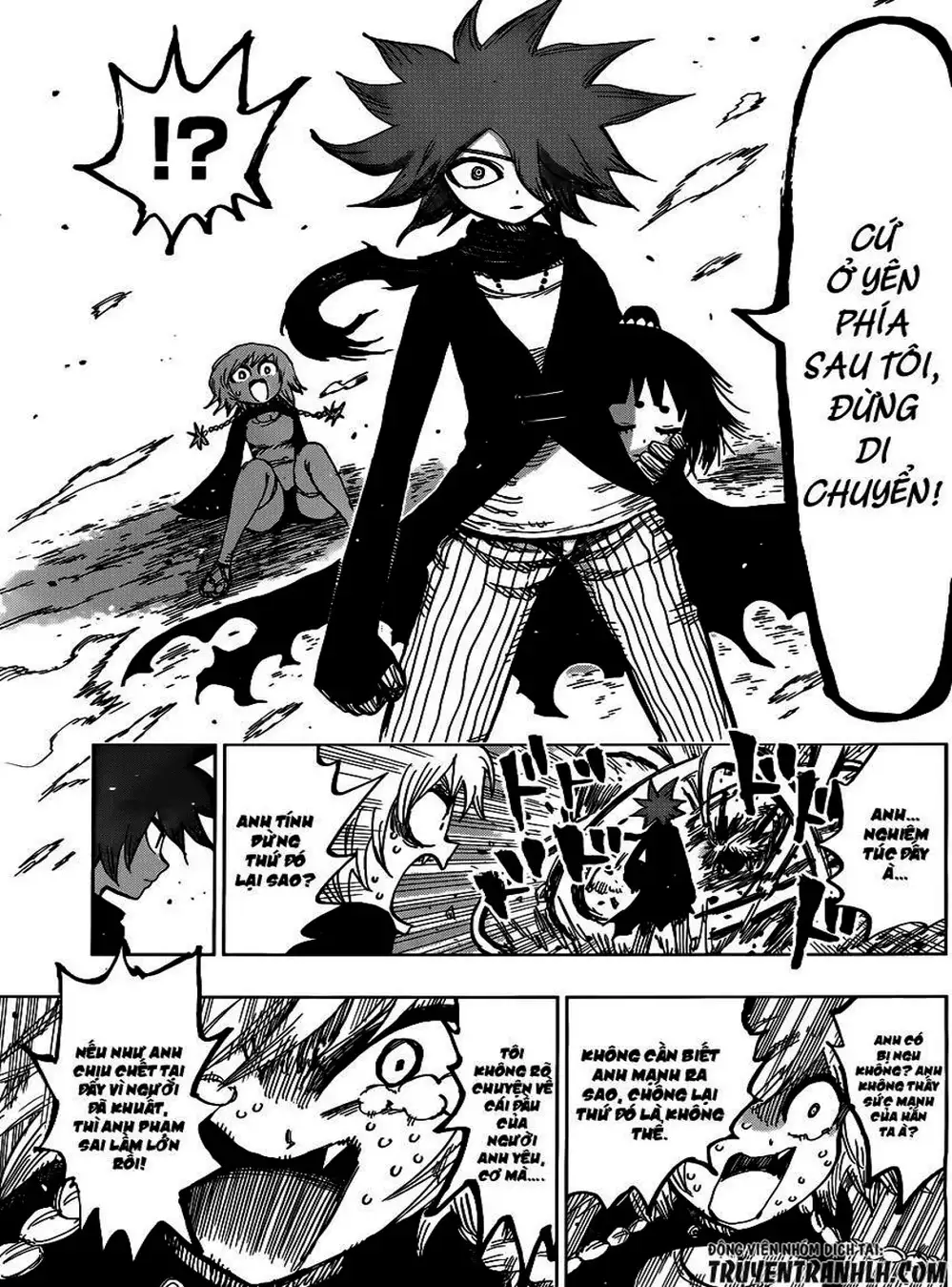 Truyện Tranh Kẻ Bất Tử - Uratarou trang 3