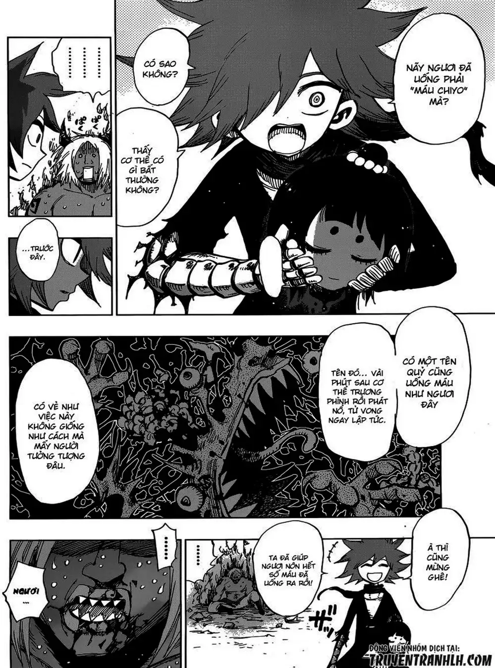 Truyện Tranh Kẻ Bất Tử - Uratarou trang 3