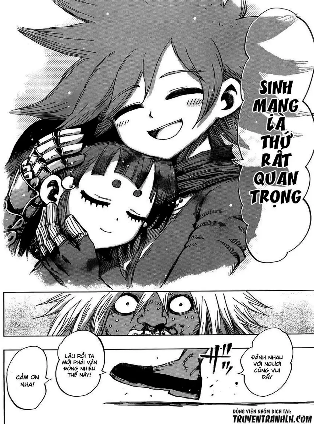 Truyện Tranh Kẻ Bất Tử - Uratarou trang 3