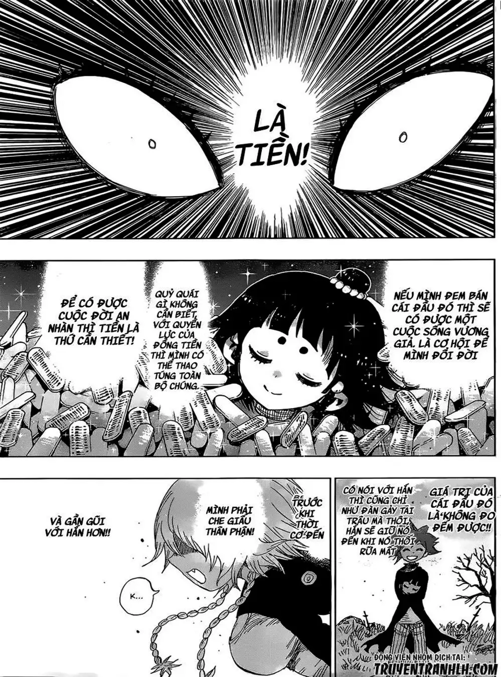 Truyện Tranh Kẻ Bất Tử - Uratarou trang 3