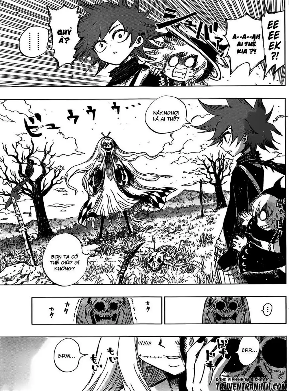 Truyện Tranh Kẻ Bất Tử - Uratarou trang 3