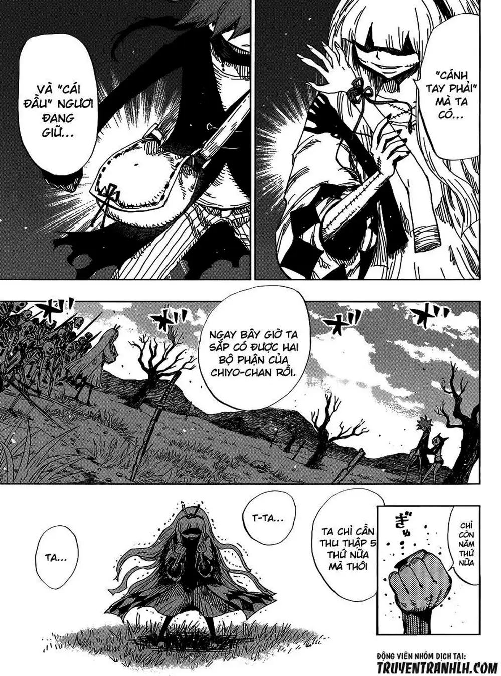 Truyện Tranh Kẻ Bất Tử - Uratarou trang 3