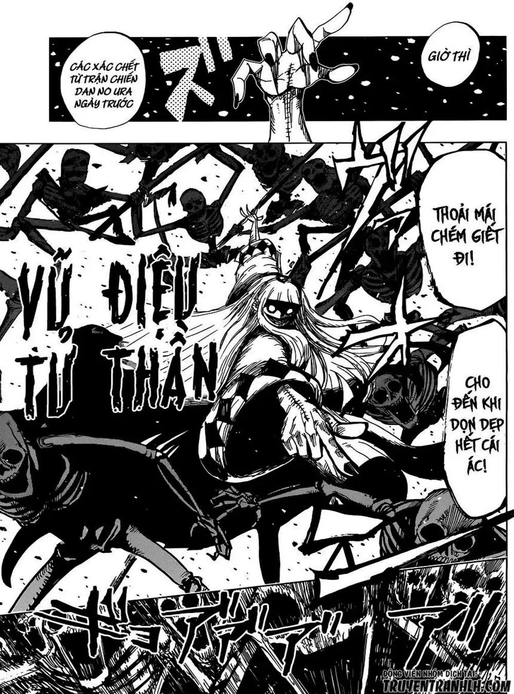 Truyện Tranh Kẻ Bất Tử - Uratarou trang 3