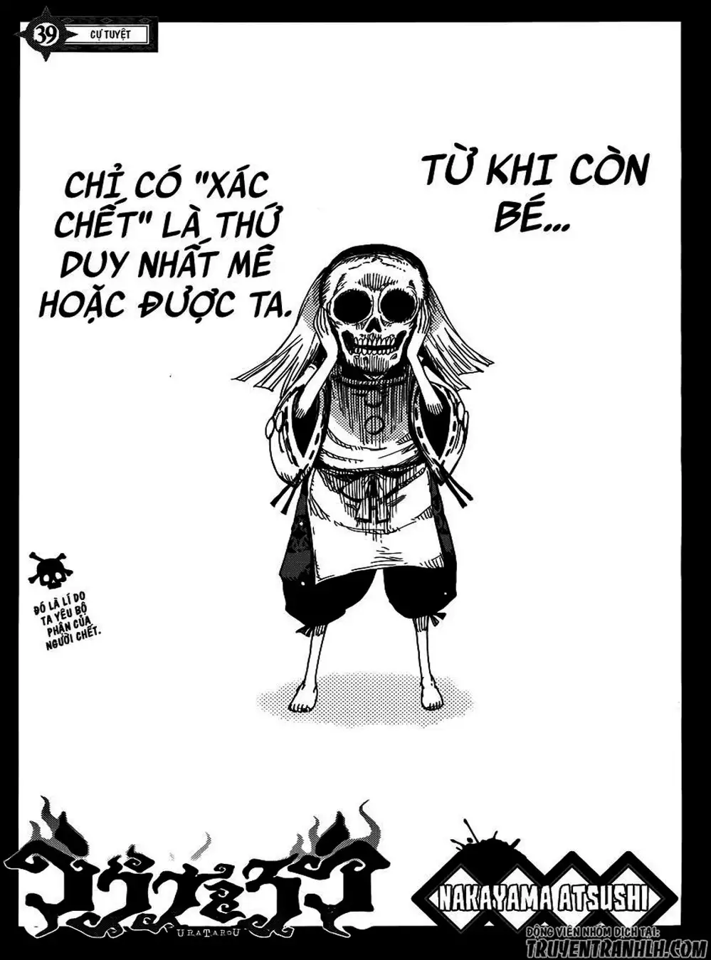 Truyện Tranh Kẻ Bất Tử - Uratarou trang 3