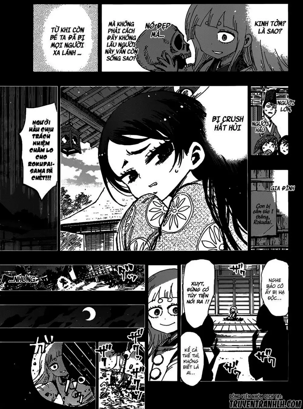 Truyện Tranh Kẻ Bất Tử - Uratarou trang 3