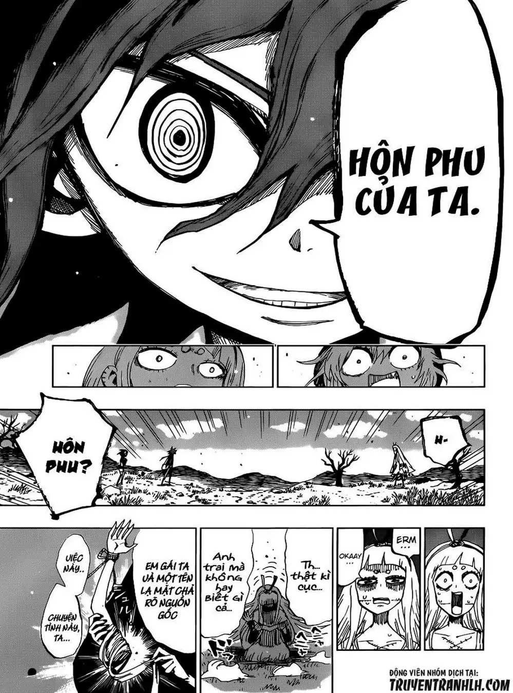 Truyện Tranh Kẻ Bất Tử - Uratarou trang 3