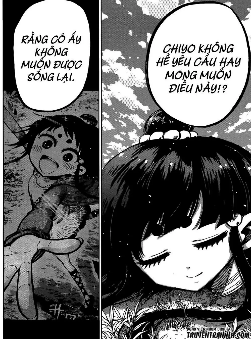 Truyện Tranh Kẻ Bất Tử - Uratarou trang 3