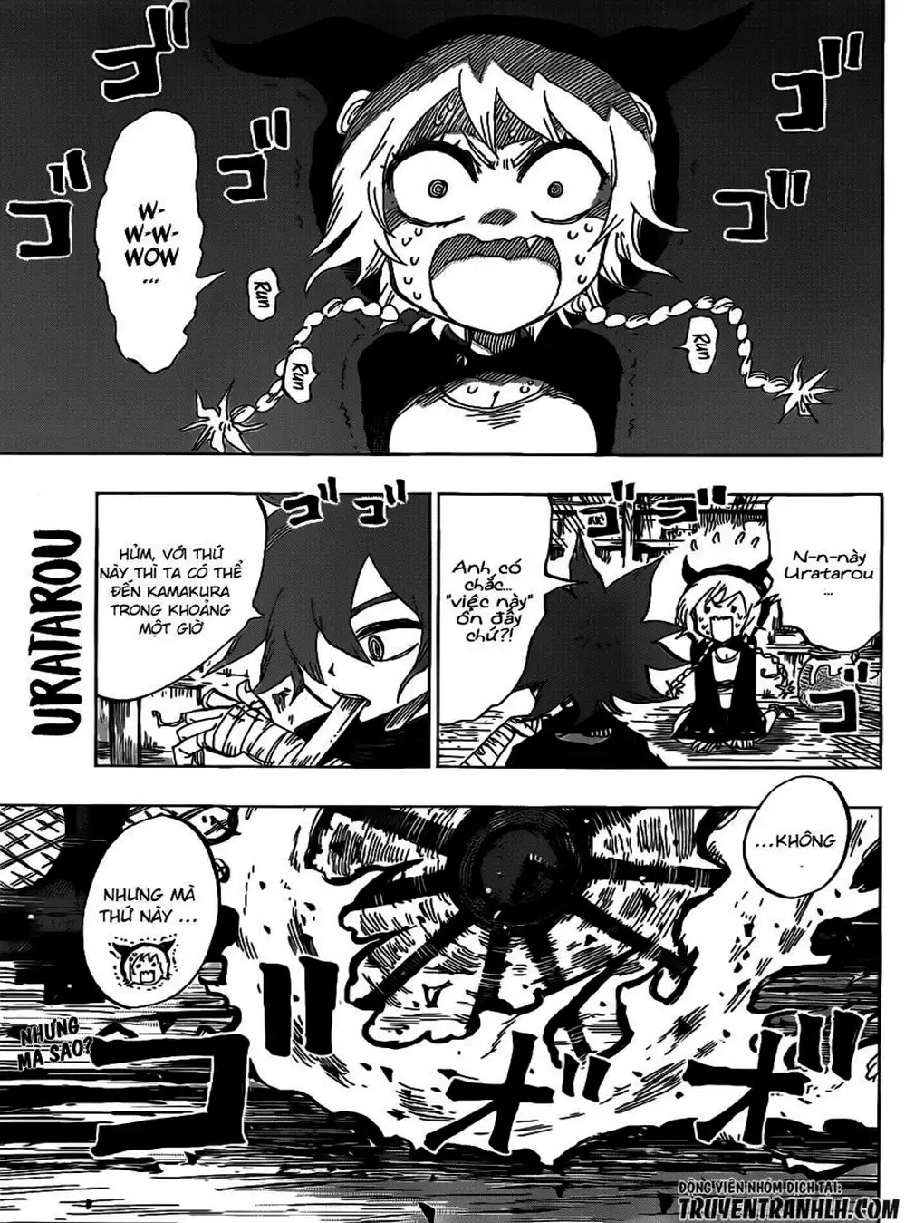 Truyện Tranh Kẻ Bất Tử - Uratarou trang 3