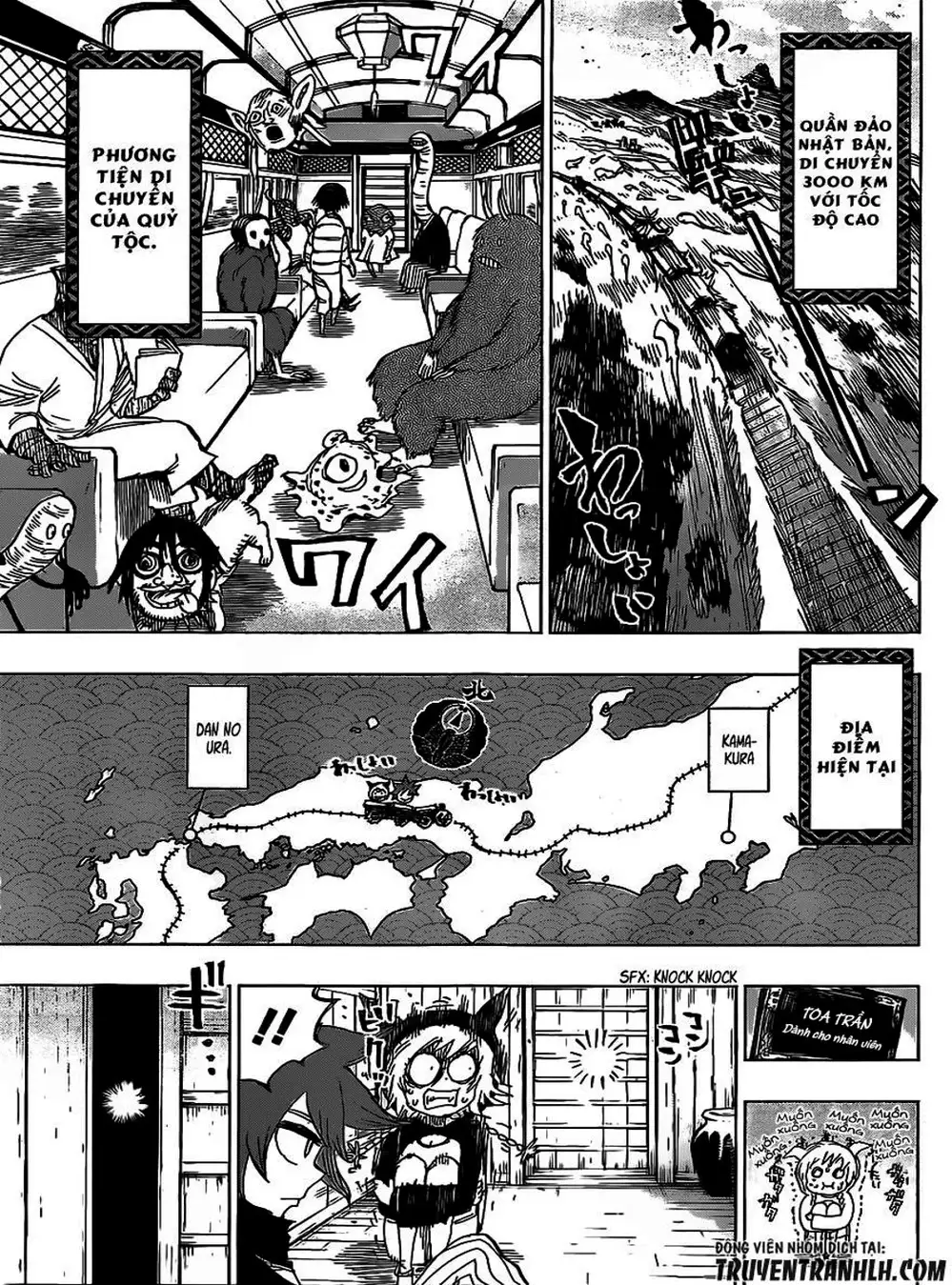 Truyện Tranh Kẻ Bất Tử - Uratarou trang 3