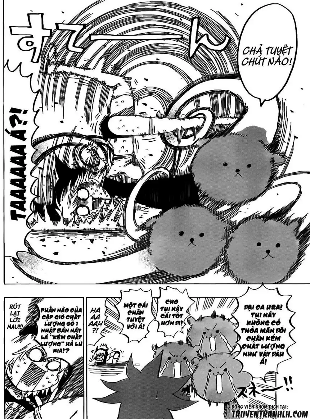 Truyện Tranh Kẻ Bất Tử - Uratarou trang 3