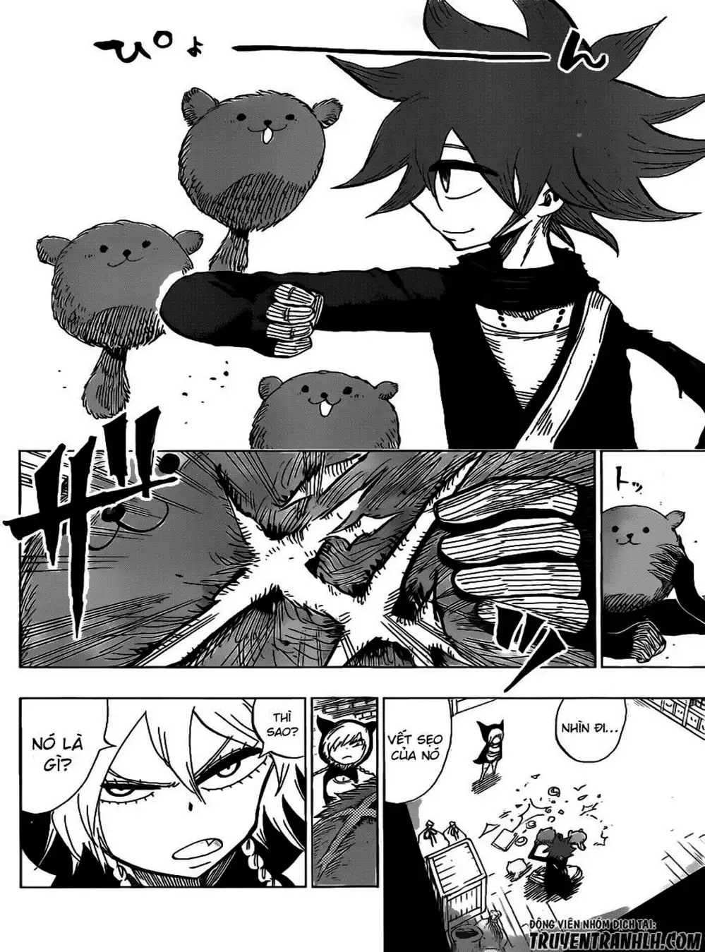 Truyện Tranh Kẻ Bất Tử - Uratarou trang 3