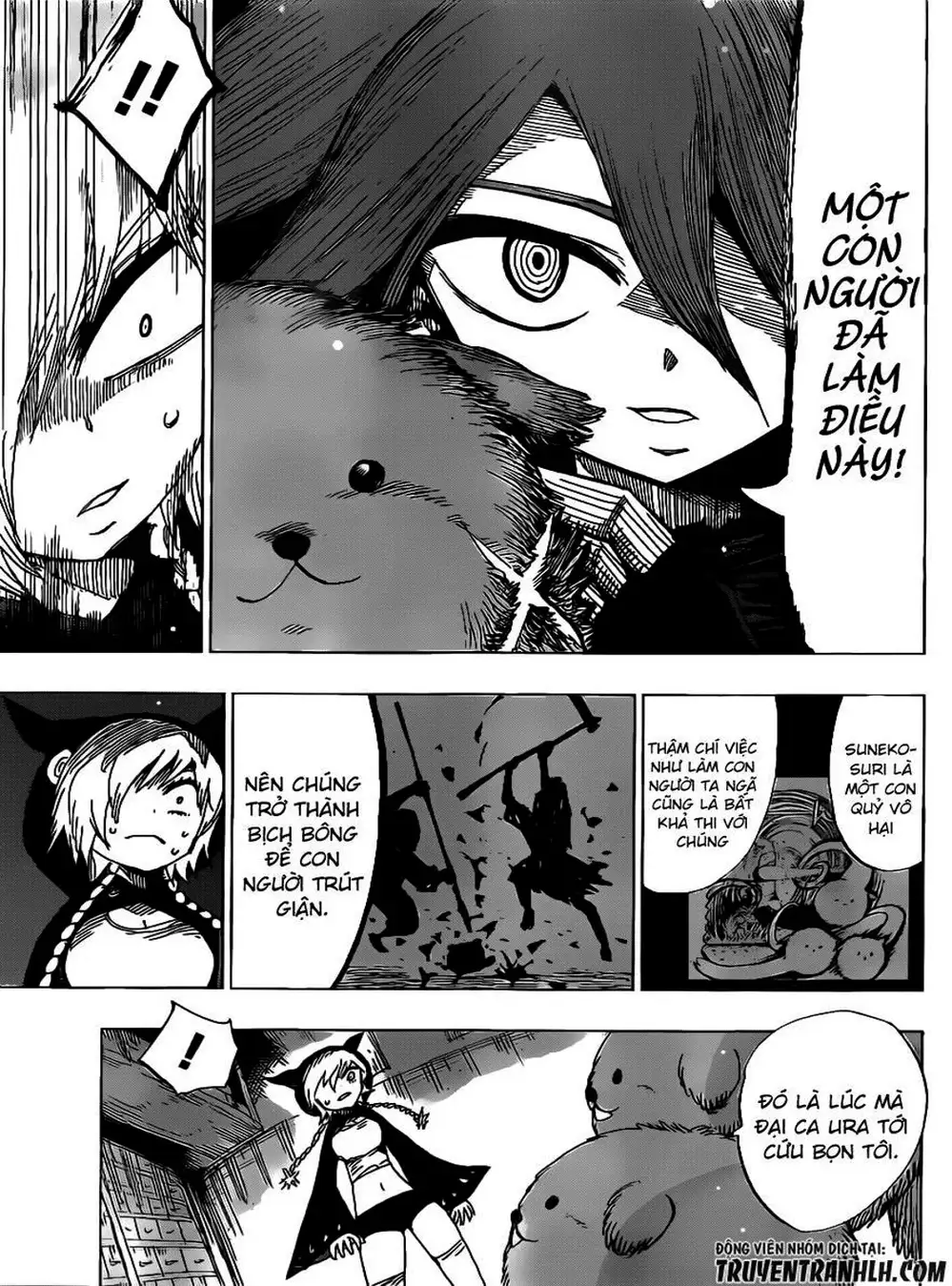 Truyện Tranh Kẻ Bất Tử - Uratarou trang 3