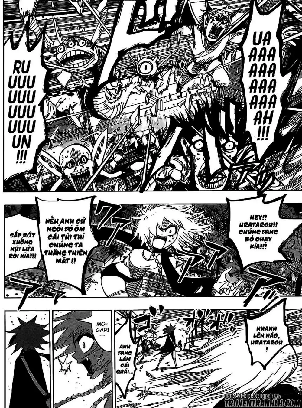 Truyện Tranh Kẻ Bất Tử - Uratarou trang 3