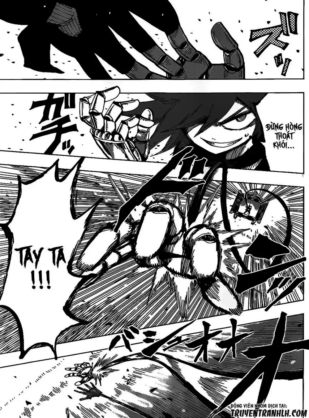 Truyện Tranh Kẻ Bất Tử - Uratarou trang 3