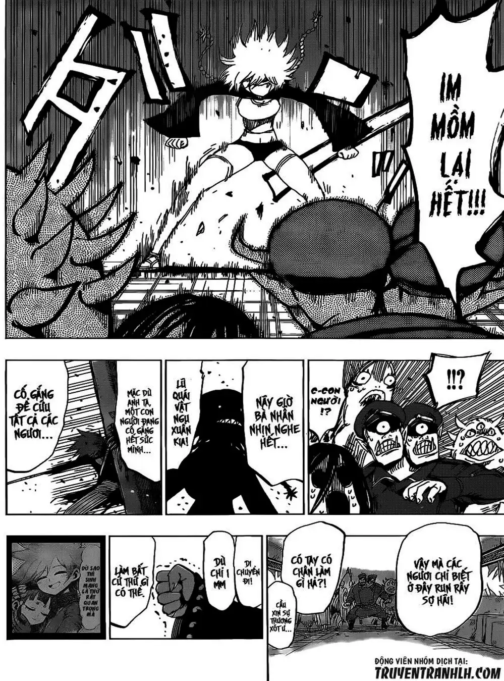 Truyện Tranh Kẻ Bất Tử - Uratarou trang 3