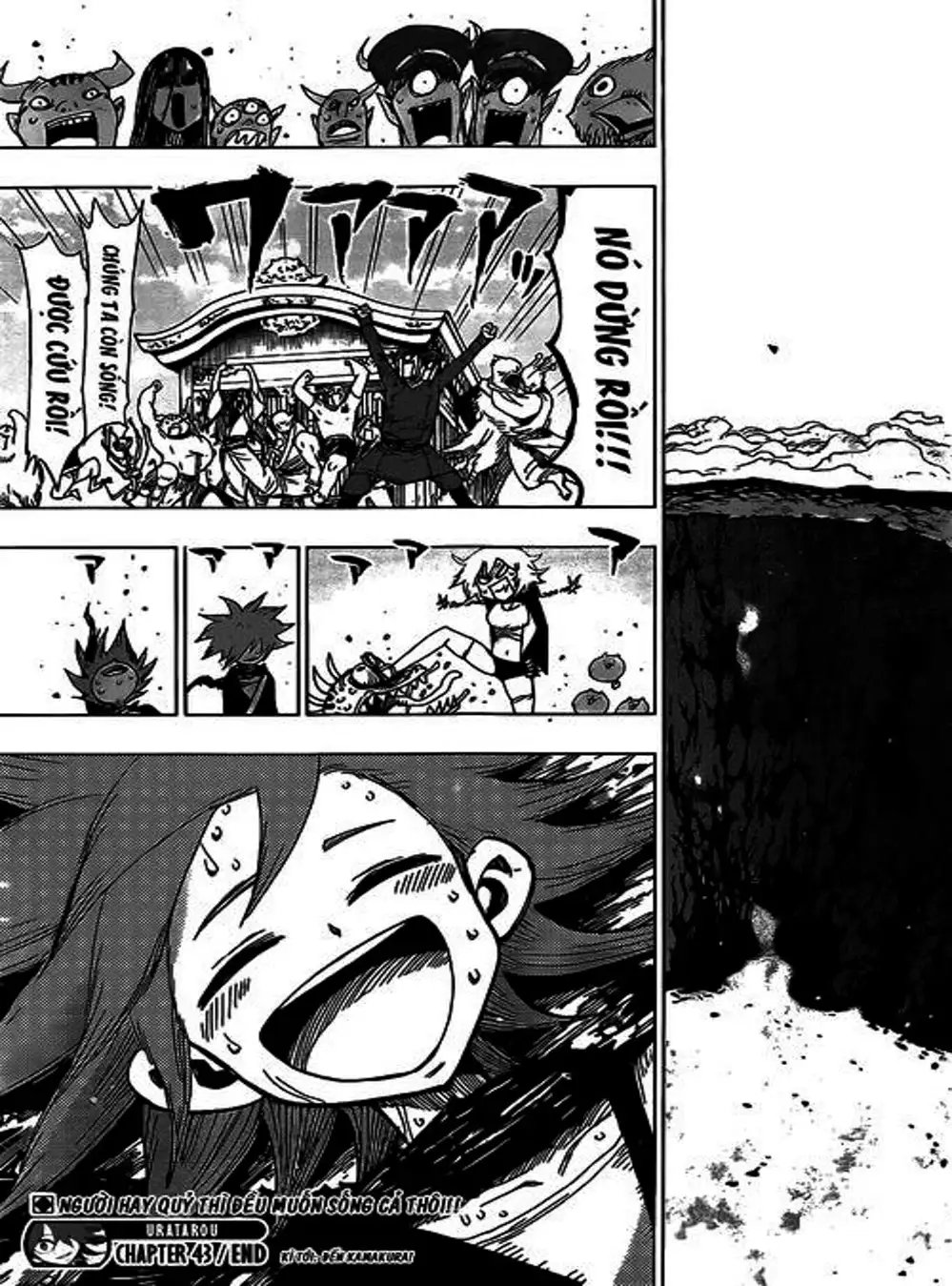 Truyện Tranh Kẻ Bất Tử - Uratarou trang 3