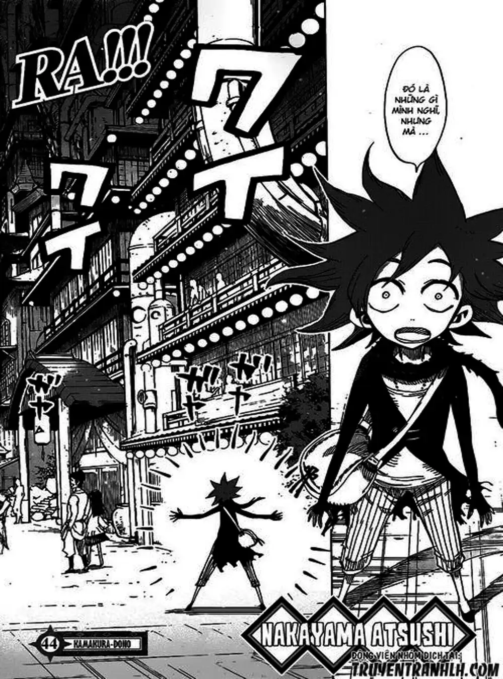 Truyện Tranh Kẻ Bất Tử - Uratarou trang 3