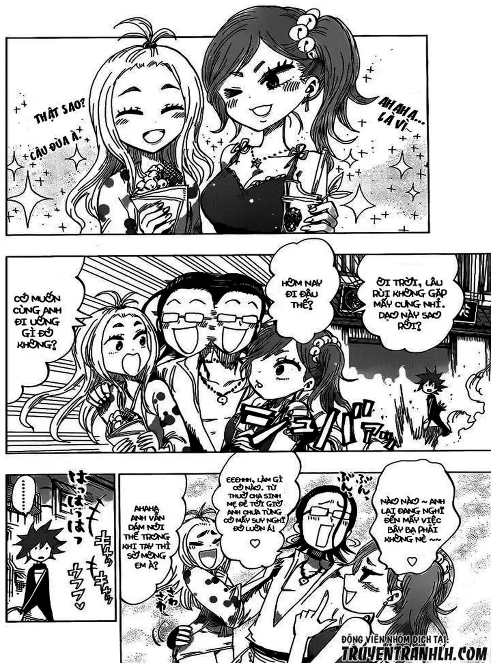 Truyện Tranh Kẻ Bất Tử - Uratarou trang 3