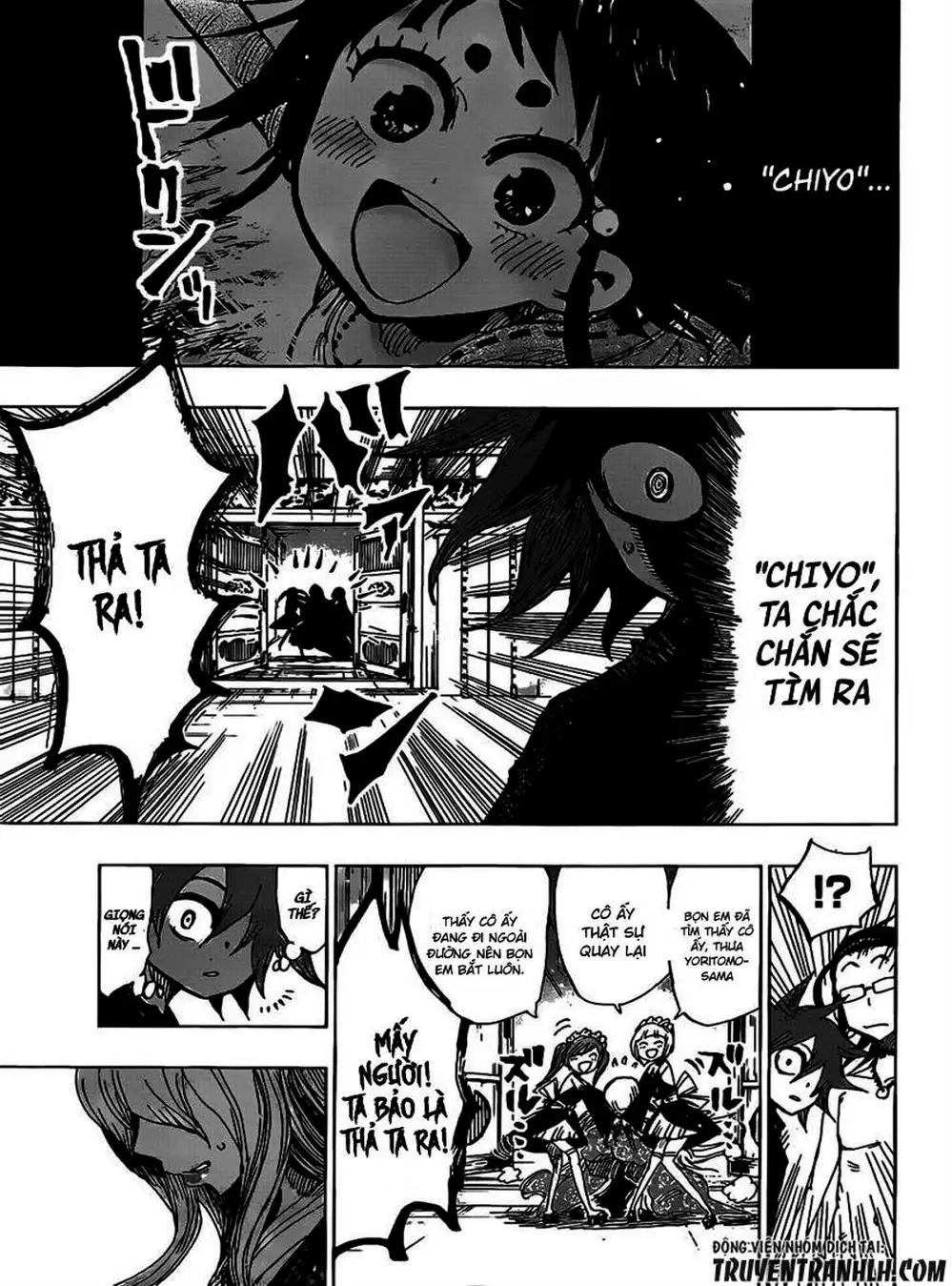 Truyện Tranh Kẻ Bất Tử - Uratarou trang 3