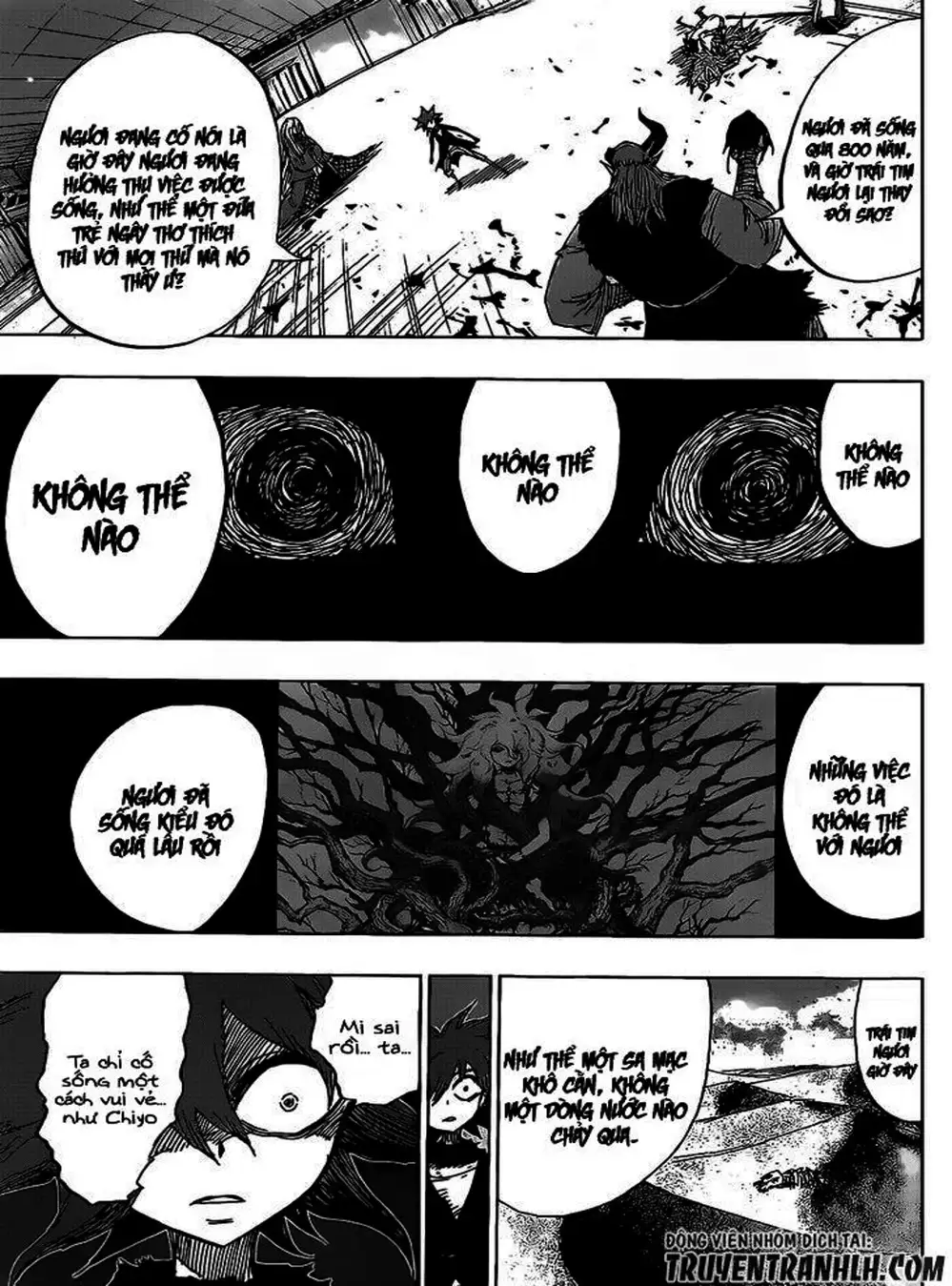 Truyện Tranh Kẻ Bất Tử - Uratarou trang 3