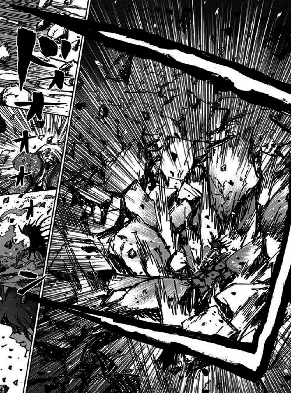 Truyện Tranh Kẻ Bất Tử - Uratarou trang 3