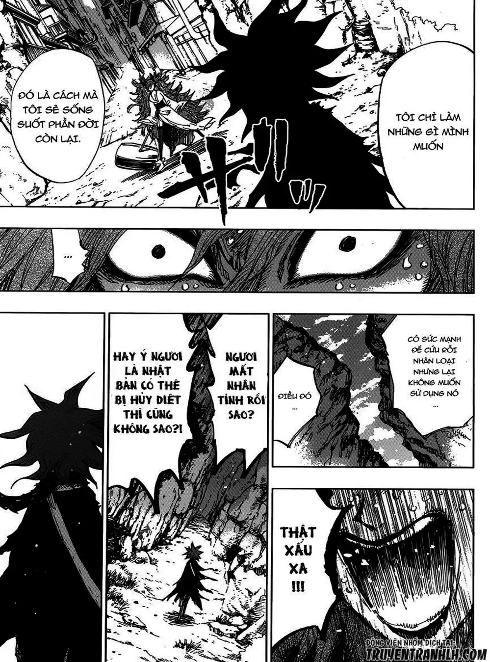 Truyện Tranh Kẻ Bất Tử - Uratarou trang 3