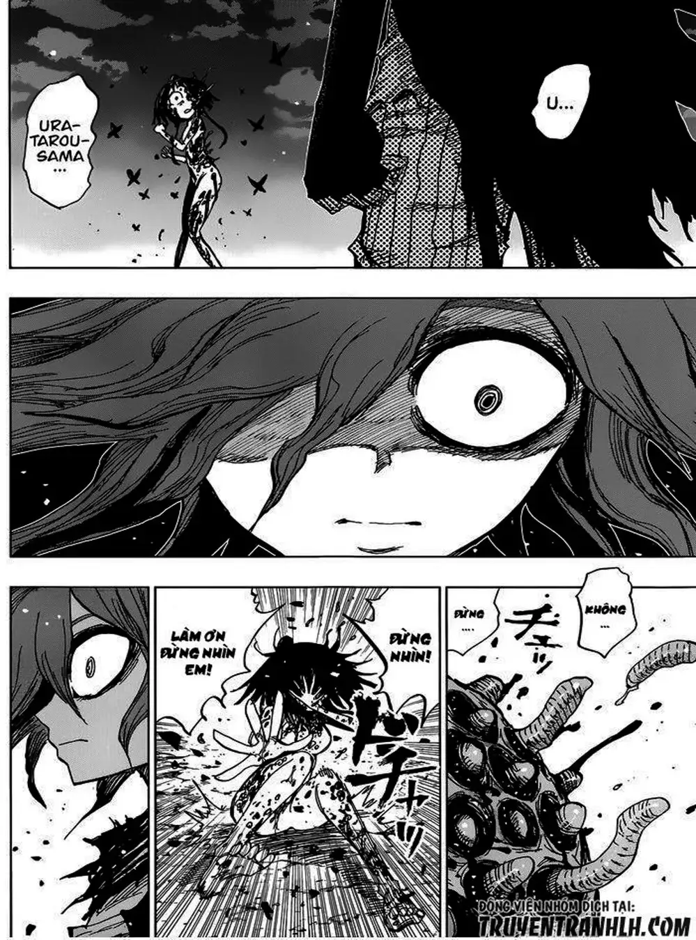Truyện Tranh Kẻ Bất Tử - Uratarou trang 3