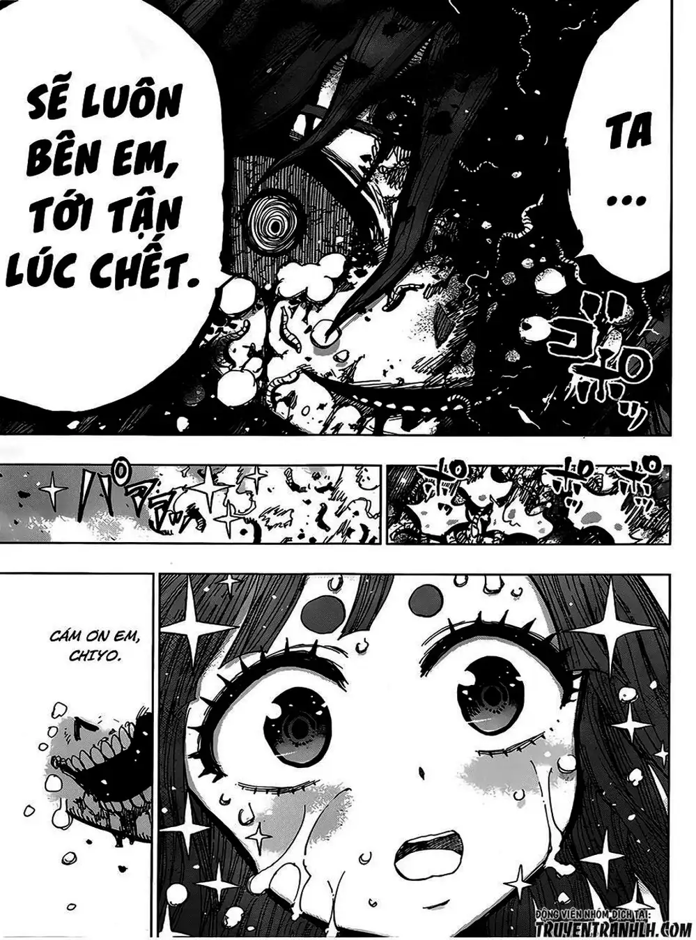 Truyện Tranh Kẻ Bất Tử - Uratarou trang 3