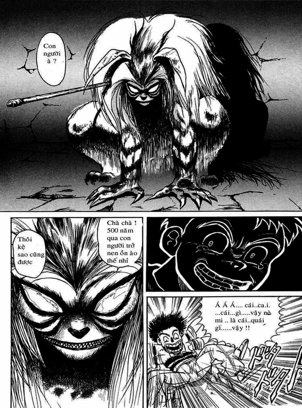 Truyện Tranh Cậu Bé Thần Giáo - Ushio And Tora trang 5