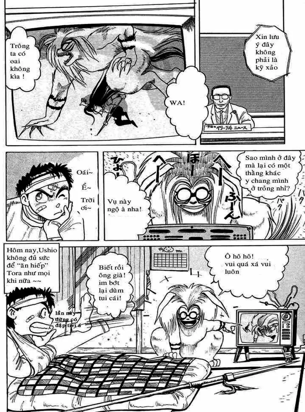 Truyện Tranh Cậu Bé Thần Giáo - Ushio And Tora trang 5
