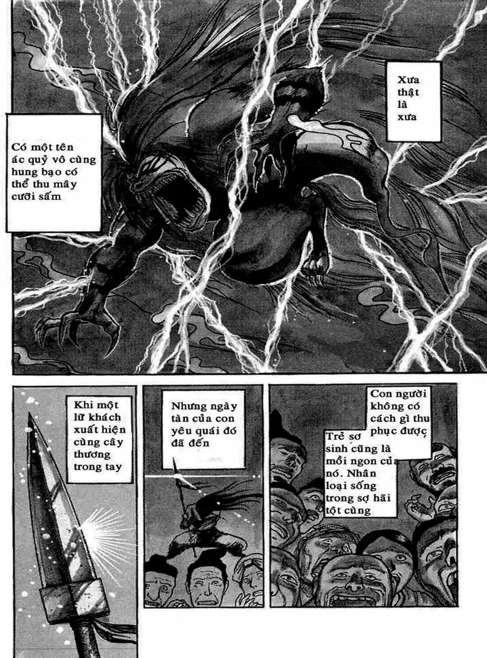 Truyện Tranh Cậu Bé Thần Giáo - Ushio And Tora trang 5