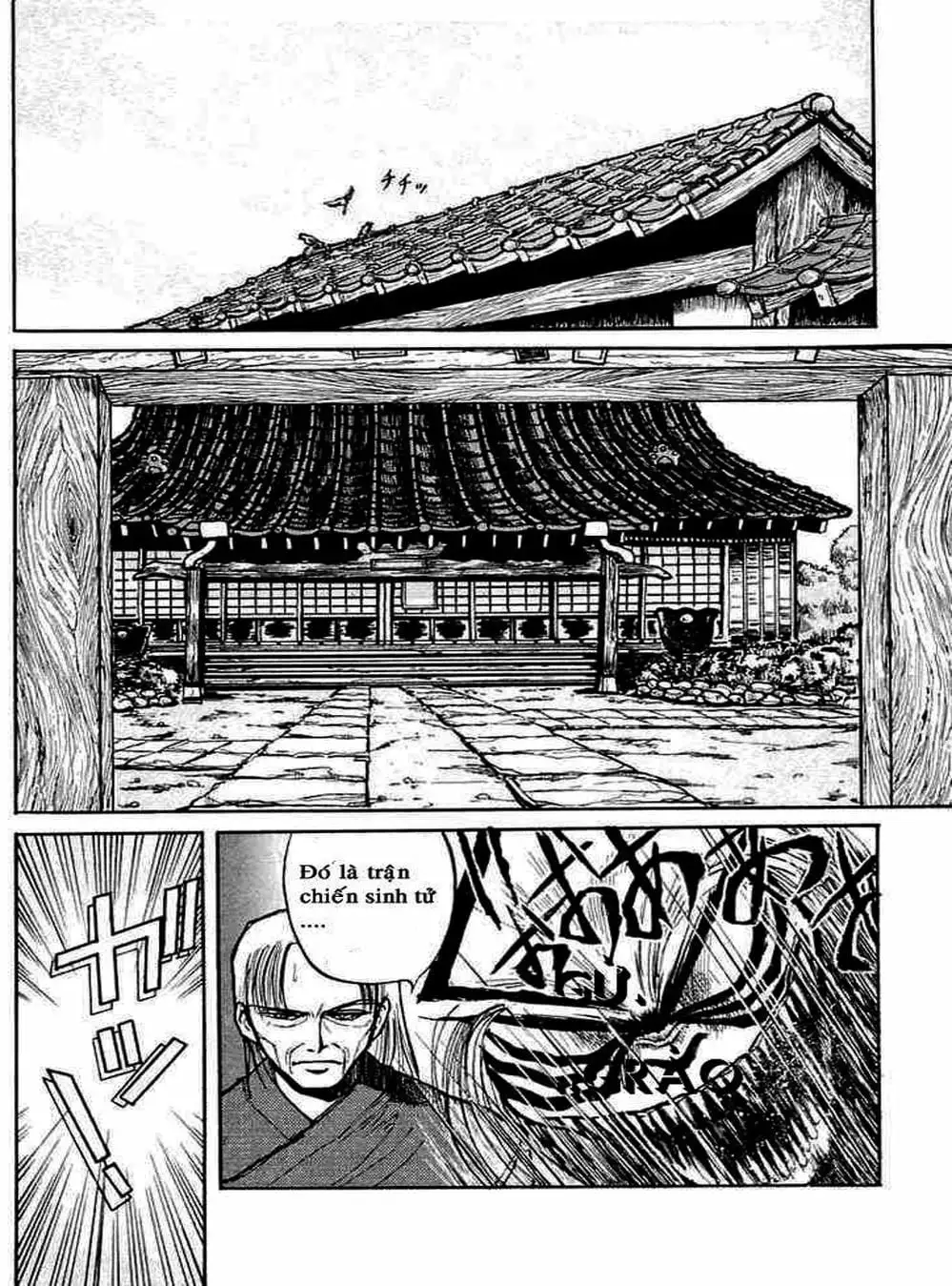 Truyện Tranh Cậu Bé Thần Giáo - Ushio And Tora trang 5