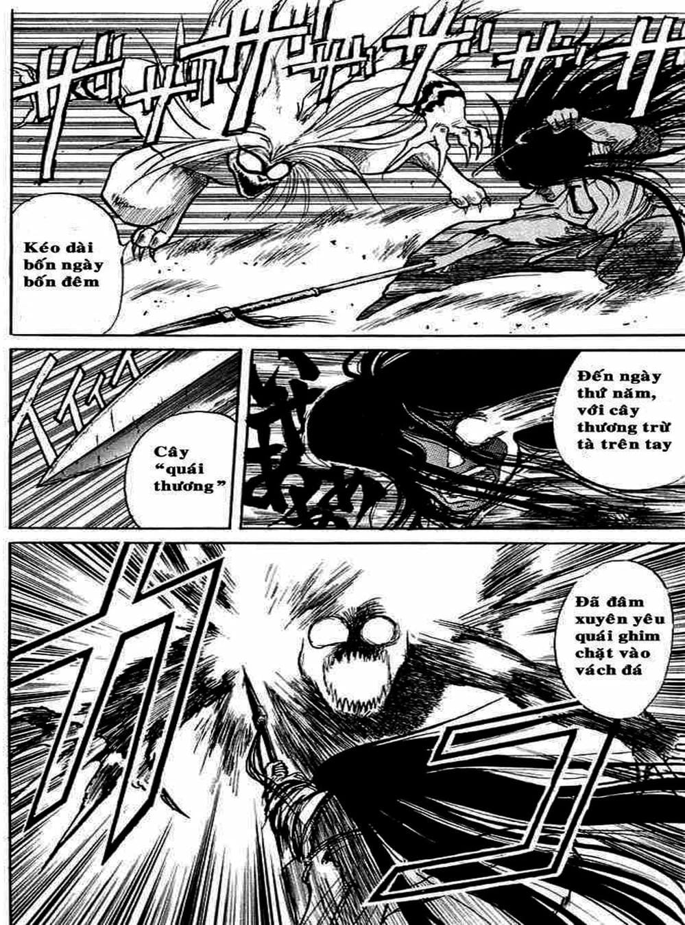 Truyện Tranh Cậu Bé Thần Giáo - Ushio And Tora trang 5