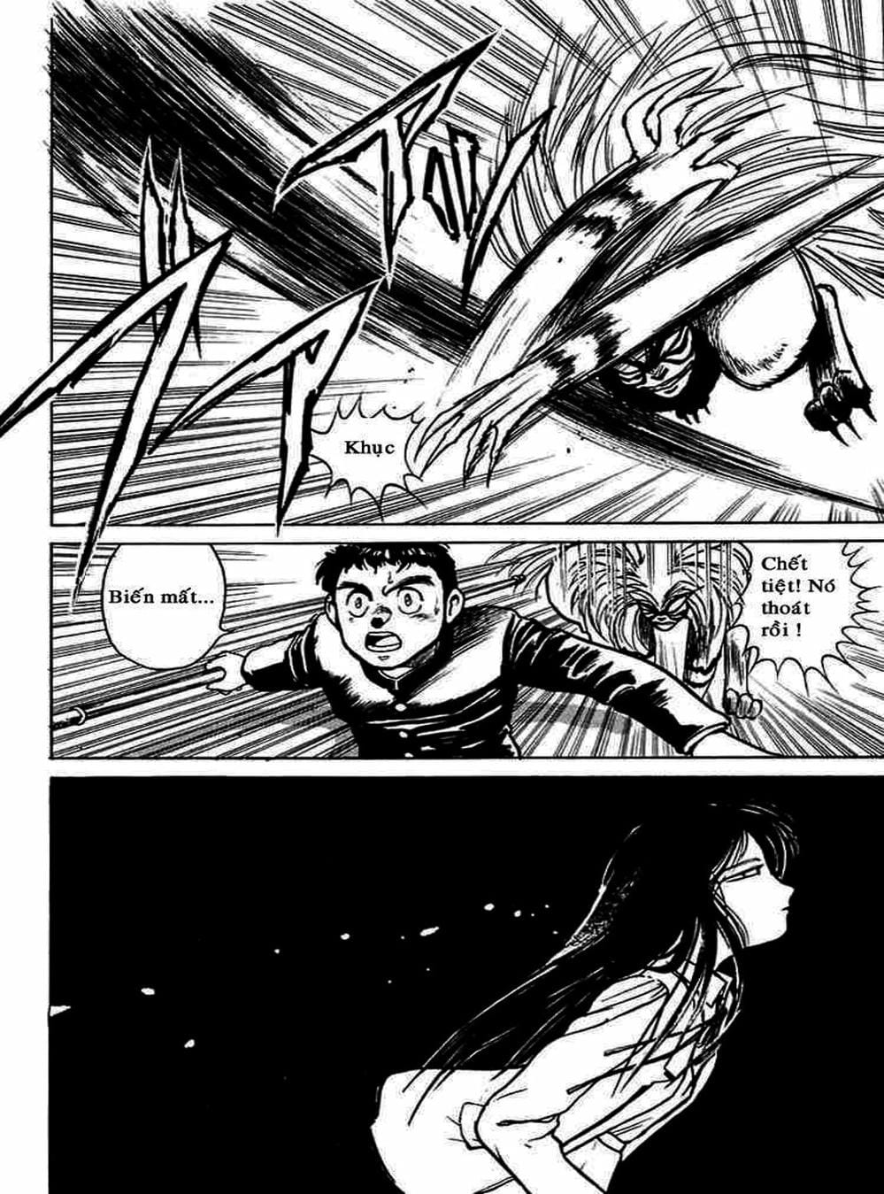 Truyện Tranh Cậu Bé Thần Giáo - Ushio And Tora trang 5