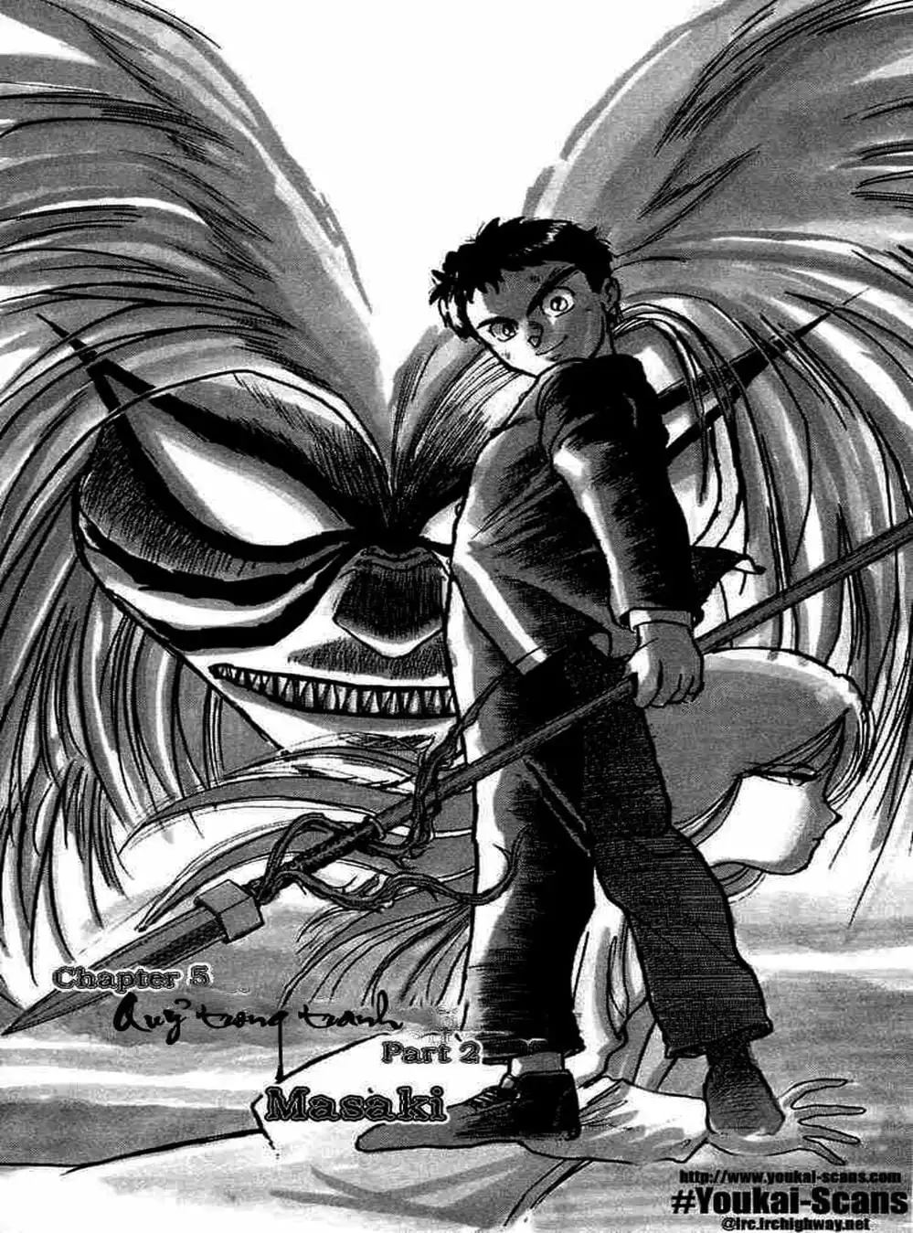 Truyện Tranh Cậu Bé Thần Giáo - Ushio And Tora trang 5
