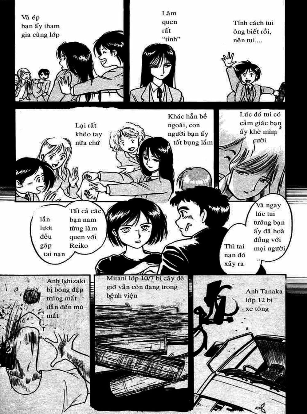 Truyện Tranh Cậu Bé Thần Giáo - Ushio And Tora trang 5