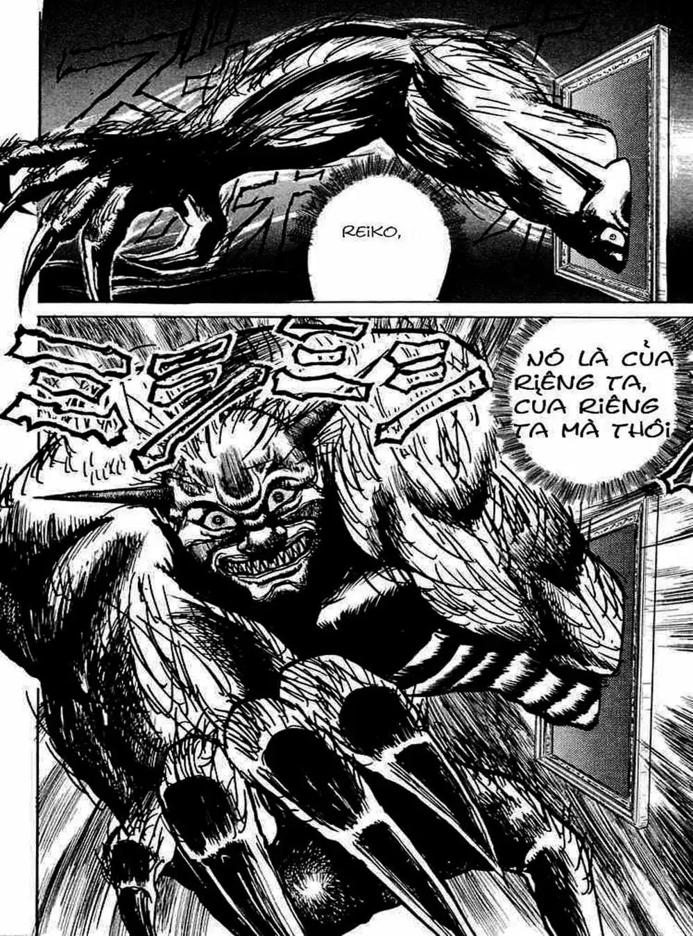 Truyện Tranh Cậu Bé Thần Giáo - Ushio And Tora trang 5