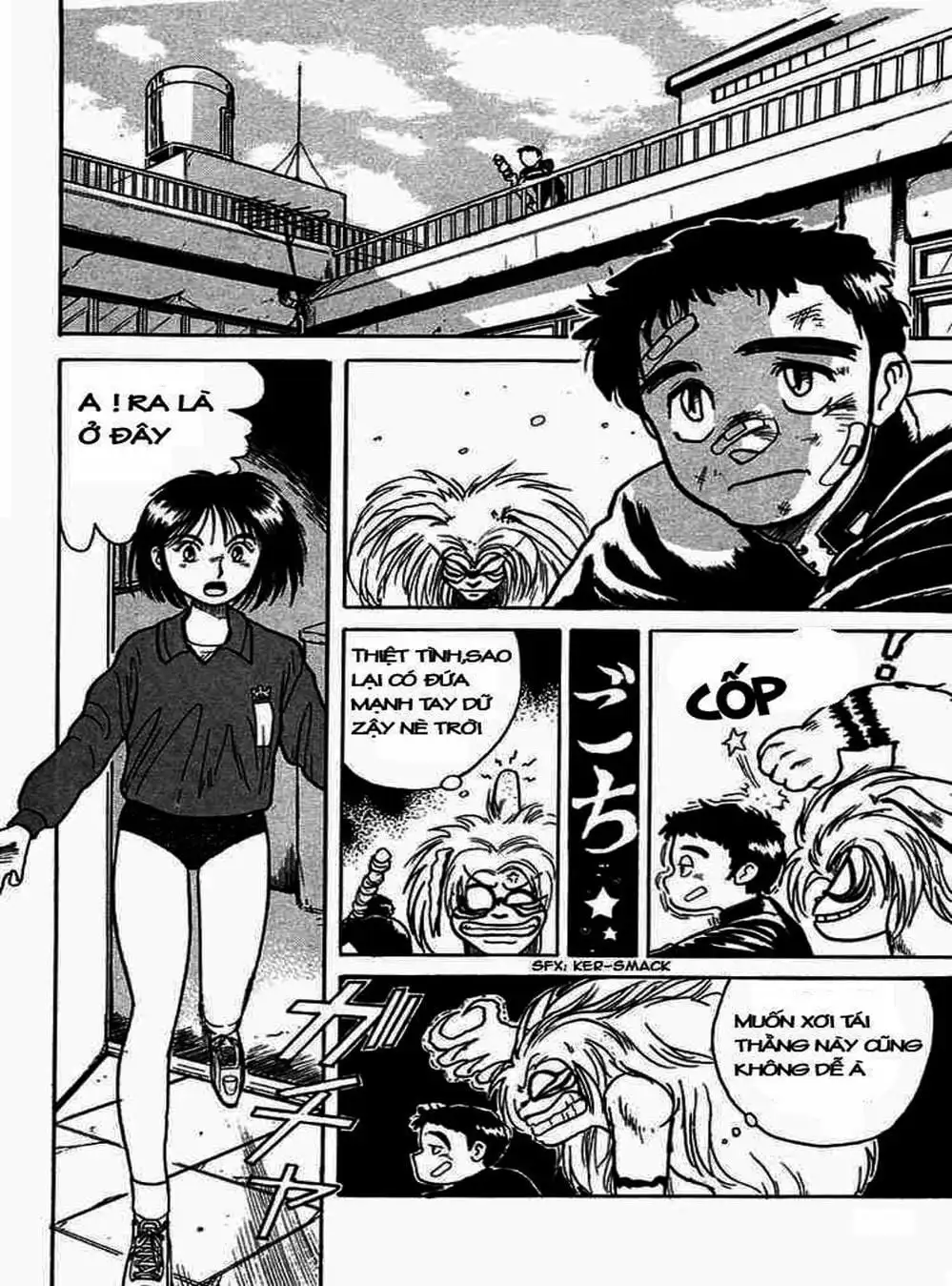 Truyện Tranh Cậu Bé Thần Giáo - Ushio And Tora trang 5