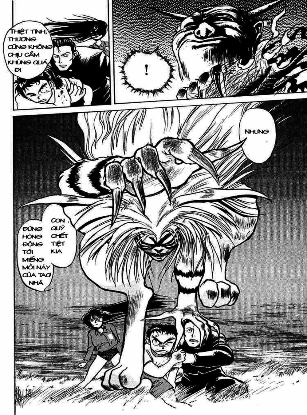 Truyện Tranh Cậu Bé Thần Giáo - Ushio And Tora trang 5