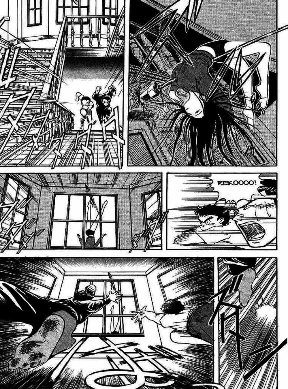 Truyện Tranh Cậu Bé Thần Giáo - Ushio And Tora trang 5