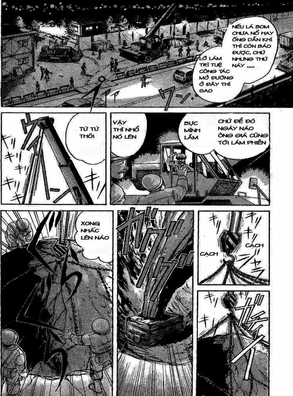 Truyện Tranh Cậu Bé Thần Giáo - Ushio And Tora trang 5