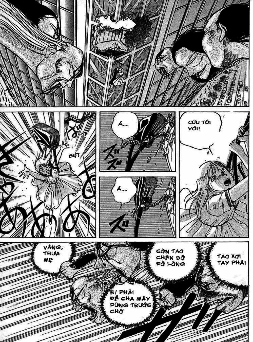 Truyện Tranh Cậu Bé Thần Giáo - Ushio And Tora trang 5