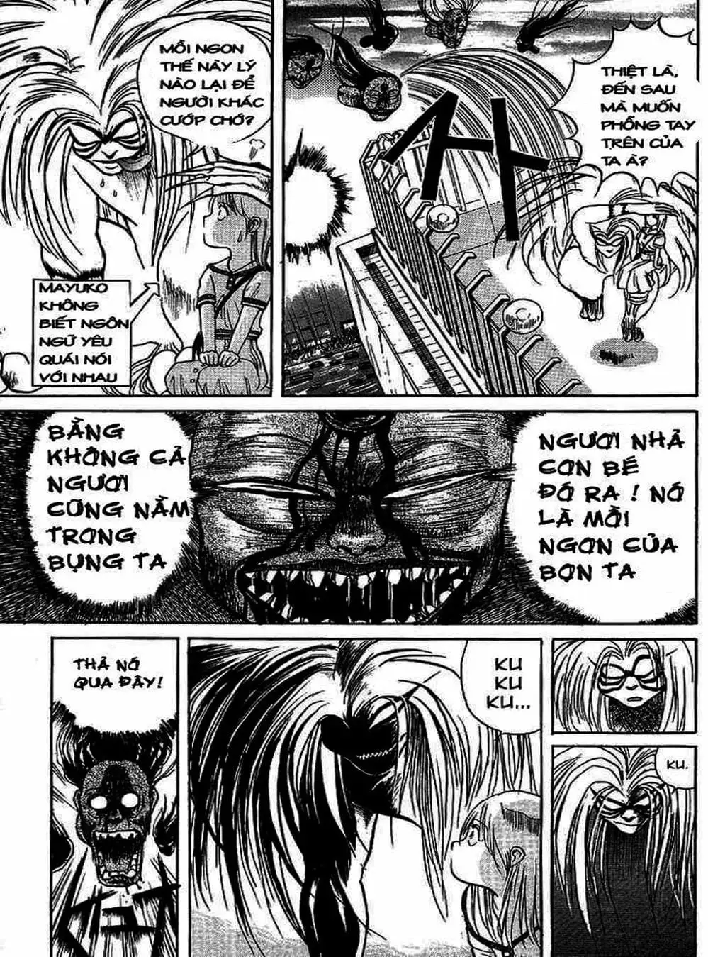 Truyện Tranh Cậu Bé Thần Giáo - Ushio And Tora trang 5
