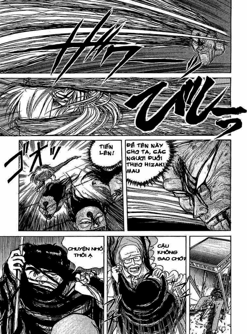 Truyện Tranh Cậu Bé Thần Giáo - Ushio And Tora trang 5