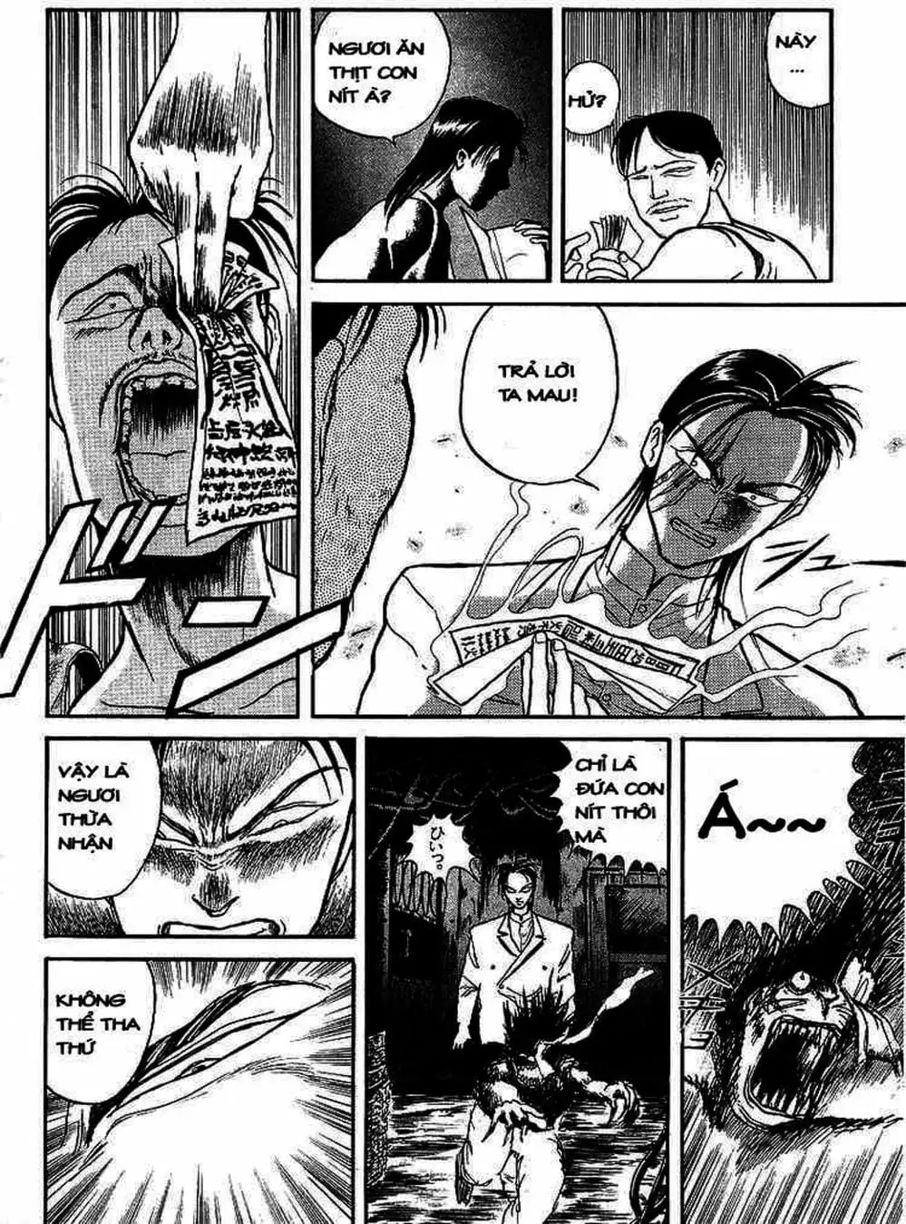 Truyện Tranh Cậu Bé Thần Giáo - Ushio And Tora trang 5