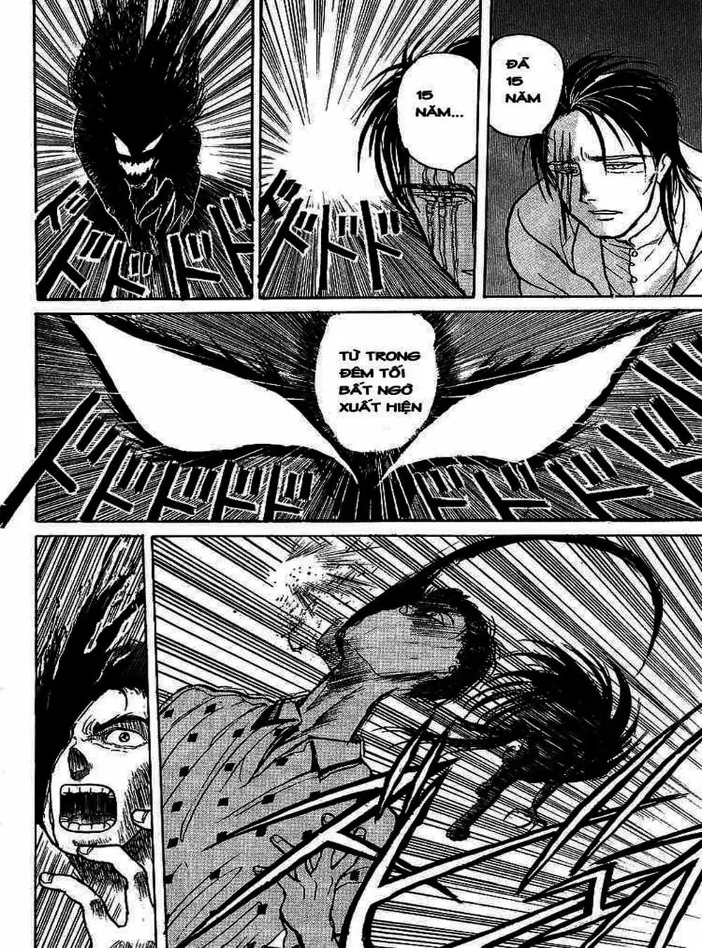 Truyện Tranh Cậu Bé Thần Giáo - Ushio And Tora trang 5